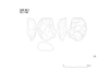 図版 195-JS039.png