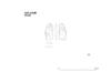 図版 195-JS044.png