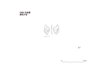 図版 195-JS061.png