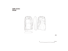 図版 195-JS085.png