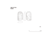 図版 195-JS089.png