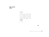 図版 195-JS102.png