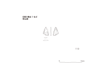 図版 195-JS113.png
