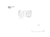 図版 195-JS119.png
