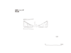 図版 195-JS121.png