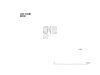図版 195-JS144.png