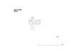 図版 195-JS145.png
