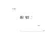 図版 196-E106.png