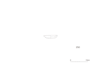 図版 197-E250.png