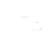 図版 197-E506.png