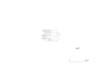 図版 197-E557.png