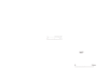 図版 197-E567.png