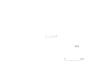 図版 197-E623.png