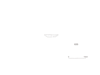 図版 197-E635.png