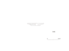 図版 197-E646.png