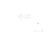 図版 197-S10.png