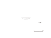 図版 198-E166.png