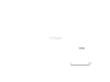 図版 198-E236.png