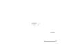 図版 198-E240.png