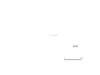 図版 198-E245.png