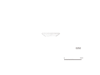 図版 198-E252.png