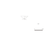 図版 200-E131.png