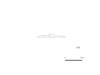図版 200-E205.png