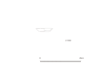 図版 199-E0002.png