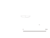 図版 199-E0071.png