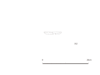 図版 199-E0352.png