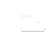 図版 199-E0375.png