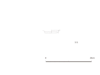 図版 199-E0513.png