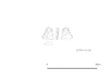図版 199-S17.png