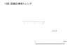 図版 203JE117.jpg