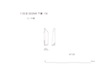 図版 204-W109.jpg
