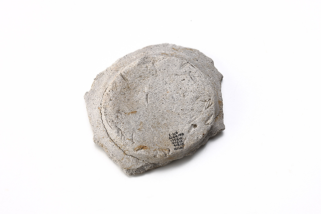 FileNo.207-112.jpg