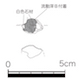 図版 207-J051.jpg