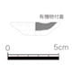 図版 207-J194.jpg
