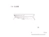 図版 212-je026.jpg