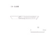 図版 212-je053.jpg