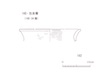 図版 212-je182.jpg