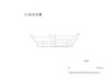 図版 212-je416.jpg