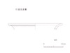 図版 212-je420.jpg