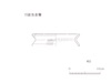 図版 212-je452.jpg