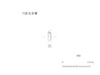 図版 212-je469.jpg