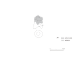 図版 209-J030.png
