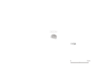 図版 209-J1158.png