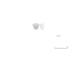図版 209-J1311.png