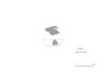 図版 209-J1324.png