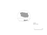 図版 209-J1354.png